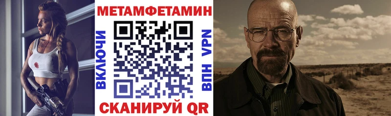 АМФ Розовый  Апрелевка 