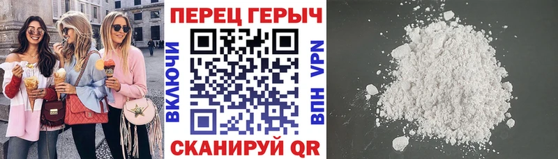 мега   цена наркотик  Апрелевка  Героин афганец 