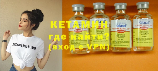 кокаин колумбия Покровск