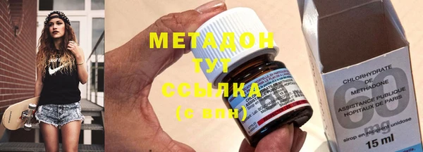 кокаин колумбия Покровск