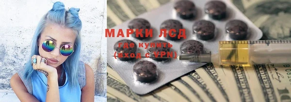 мяу мяу мука Покров