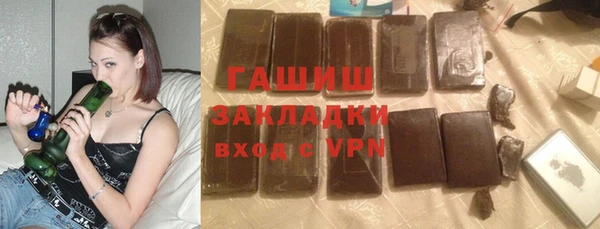 мяу мяу мука Покров