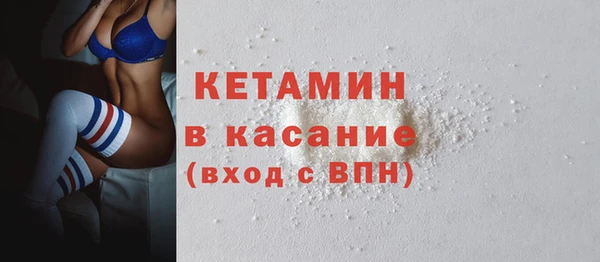 прущие грибы Покачи