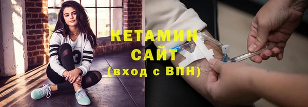 кокаин колумбия Покровск
