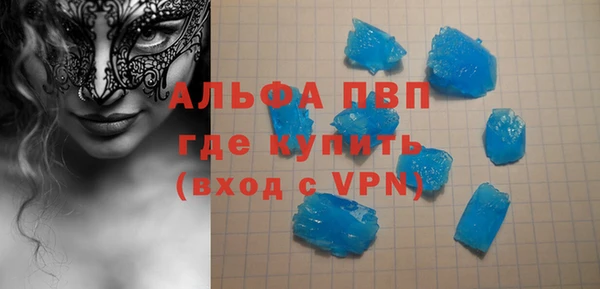 мяу мяу мука Покров
