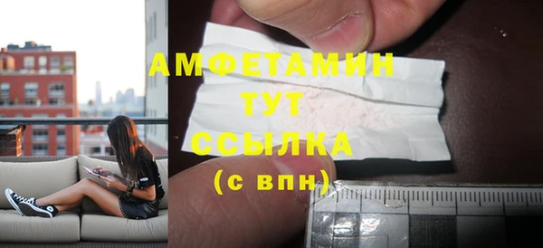 мяу мяу мука Покров