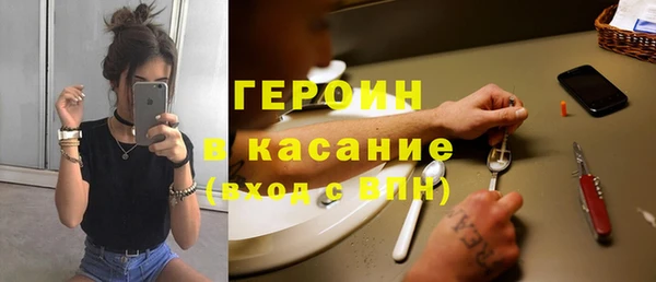 кокаин колумбия Покровск