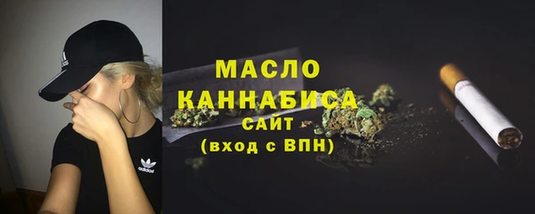 мяу мяу мука Покров