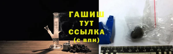 кокаин колумбия Покровск