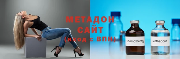 прущие грибы Покачи