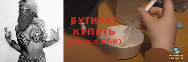 кокаин колумбия Покровск