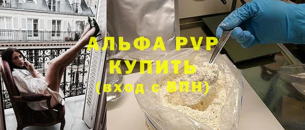 кокаин колумбия Покровск