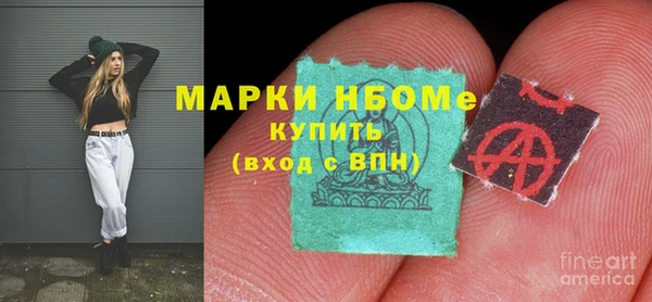 мяу мяу мука Покров