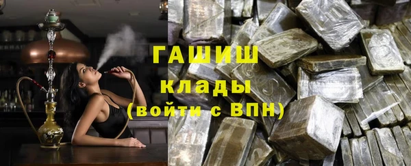 кокаин колумбия Покровск