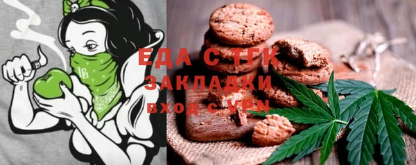 кокаин колумбия Покровск