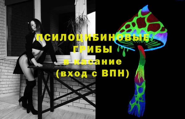 кокаин колумбия Покровск