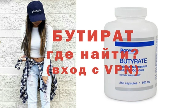 кокаин колумбия Покровск