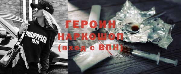 прущие грибы Покачи