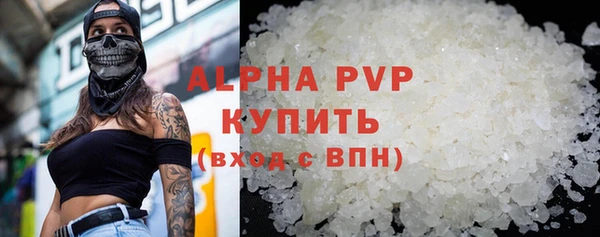 кокаин колумбия Покровск