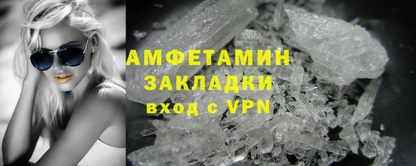 мяу мяу мука Покров