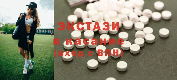 кокаин колумбия Покровск