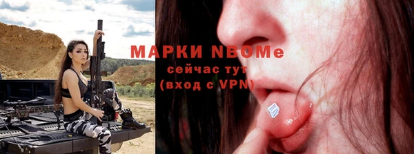mdpv Пролетарск
