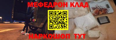 героин Апрелевка