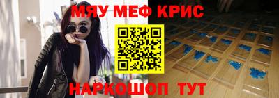 героин Апрелевка