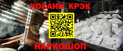 прущая мука Балашиха