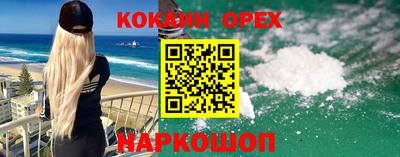 дживик Апрелевка