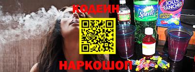 героин Апрелевка
