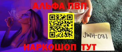 скорость mdpv Бузулук