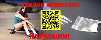 героин Апрелевка