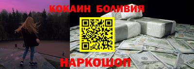 mdpv Апшеронск