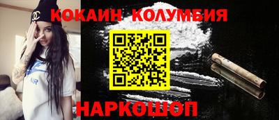 героин Апрелевка