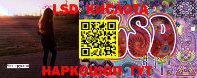 героин Апрелевка