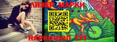 mdpv Апшеронск