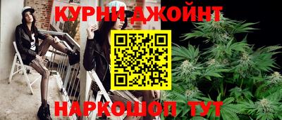 мефедрон Апшеронск