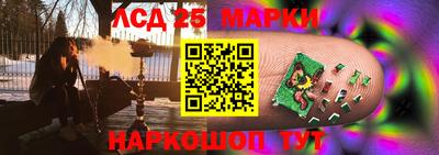 дживик Апрелевка