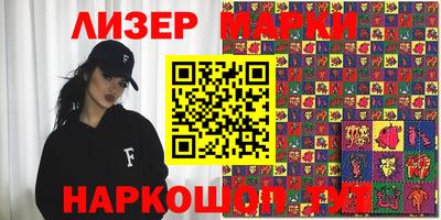 дживик Апрелевка