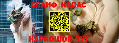 героин Апрелевка