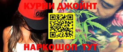 мефедрон Апшеронск