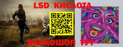 дживик Апрелевка