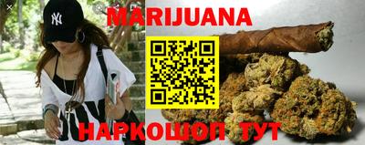 ПСИЛОЦИБИНОВЫЕ ГРИБЫ Балахна