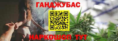 метамфетамин Аргун