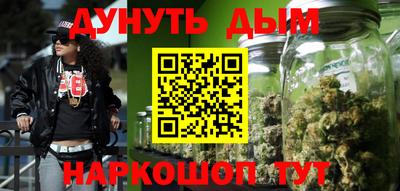героин Апрелевка