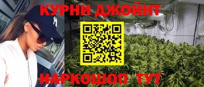 героин Апрелевка