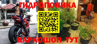 mdpv Апшеронск