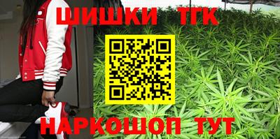 мдма Аргун