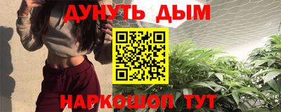 дживик Апрелевка